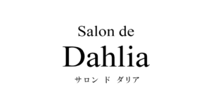 おさらい♪クレイテックマスクの使い方 - エステ サロン 佐賀